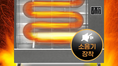 🔥 겨울 추위 OUT! 돈풍기튜브히터석유 솔직 후기 & 꿀팁 대방출! 💰